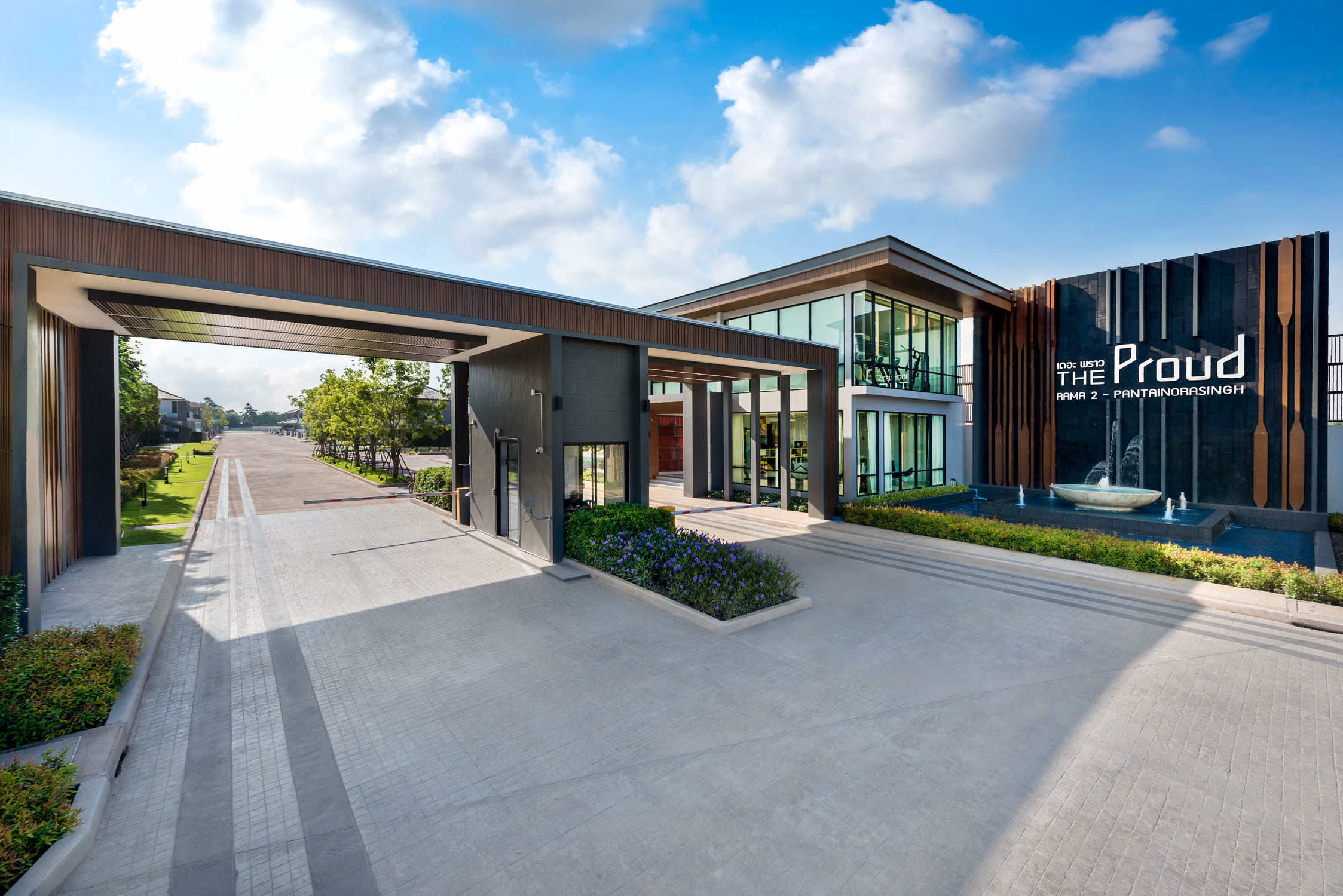 รูปภาพ เดอะพราวไรส์ พระราม 2 - กาญจนาภิเษก (The Pround Rise Rama 2 - Kanjanaphisek)