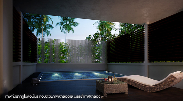 รูปภาพ ดิ เอ็นเนอร์จี้ หัวหิน (The Energy Hua Hin)