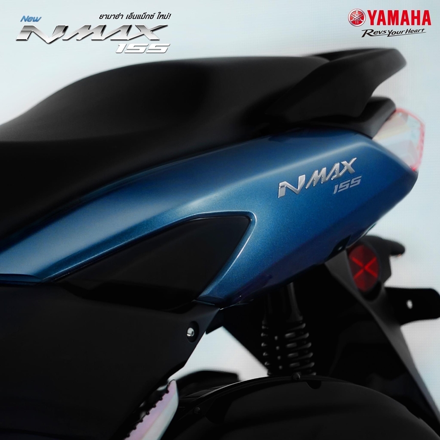 รูปภาพ ยามาฮ่า Yamaha NMAX TCS ปี 2023