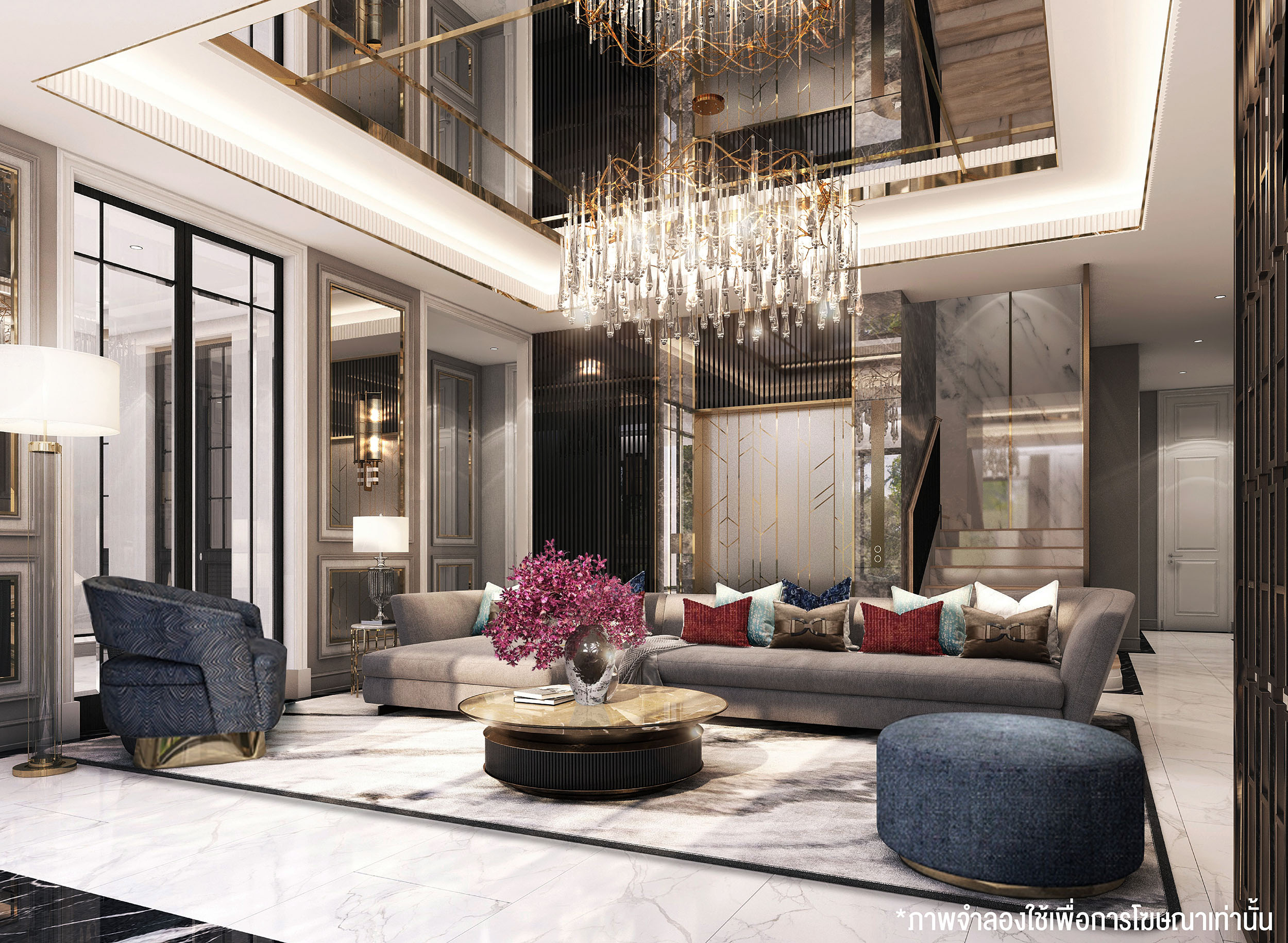 รูปภาพ แซงค์ รอยัล กรุงเทพกรีฑา (CINQ ROYAL Krungthep Kreetha)