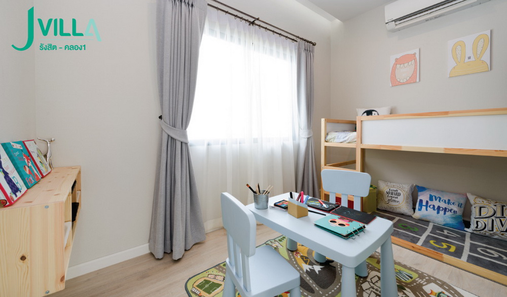 รูปภาพ เจ วิลล่า รังสิต คลอง 1 (J Villa Rangsit - Klong 3)