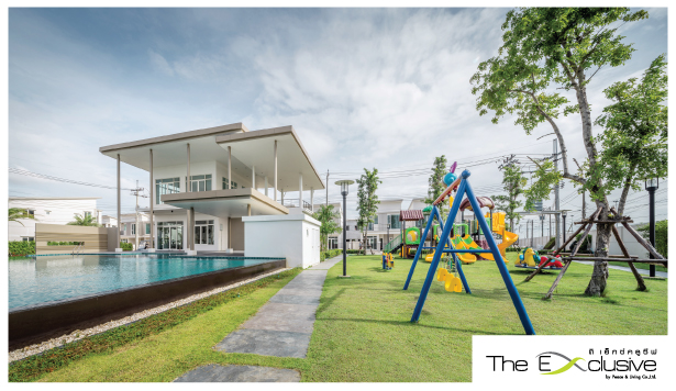 รูปภาพ ดิ เอ็กซ์คลูซีฟ วงแหวน - รามอินทรา (The Exclusive Wongwaen - Ramintra)