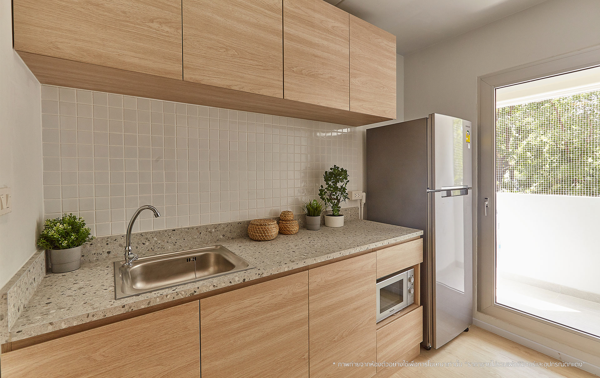 รูปภาพ โมริ คอนโดมิเนียม เมืองทองธานี (Mori Condominium Muang Thong Thani)