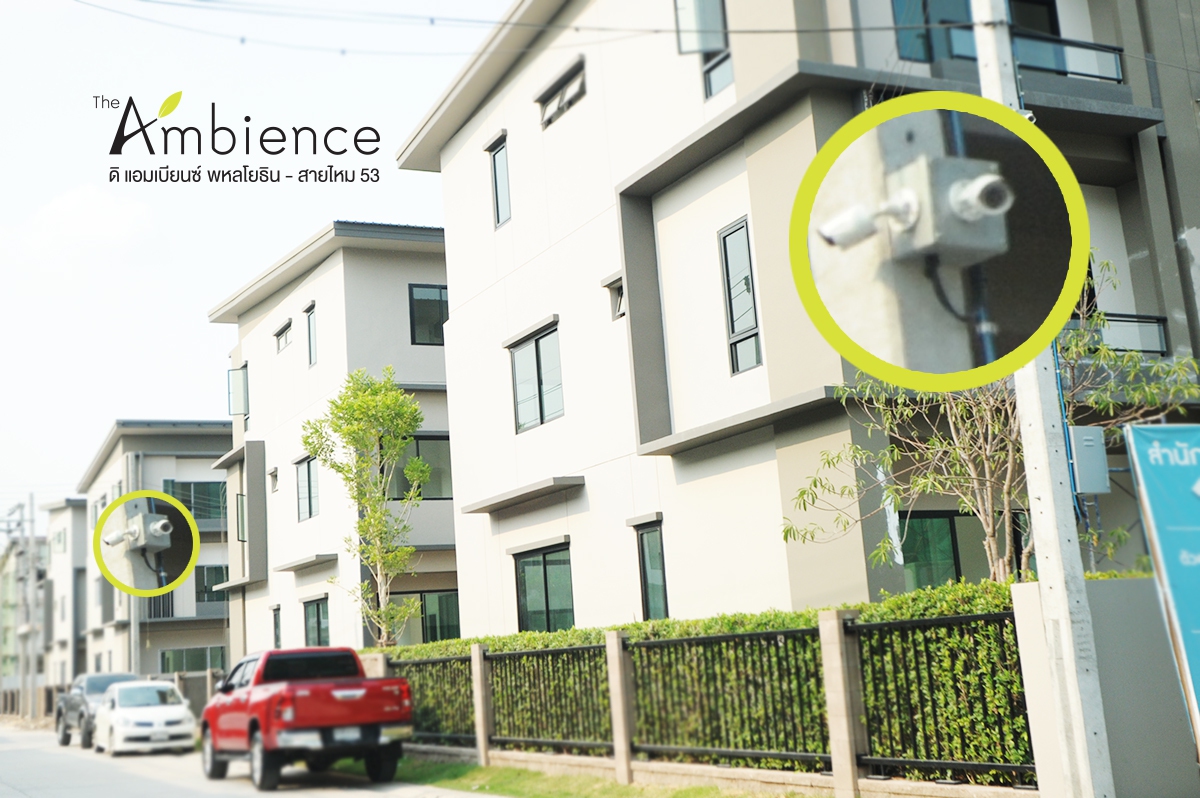 รูปภาพ ดิ แอมเบียนซ์ พหลโยธิน - สายไหม 53 (The Ambience Paholyothin - Saimai)