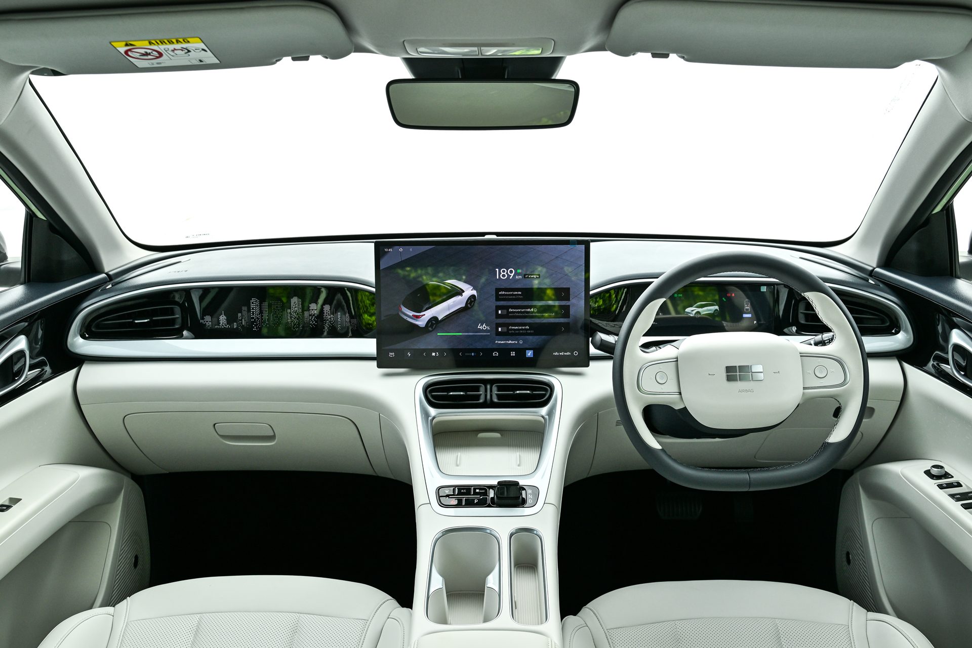 รูปภาพ จีลี่ Geely EX2 Max ปี 2025