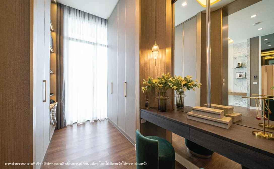 รูปภาพ บางกอก บูเลอวาร์ด บางนา-ศรีนครินทร์ (Bangkok Boulevard Bangna-Srinakarin)