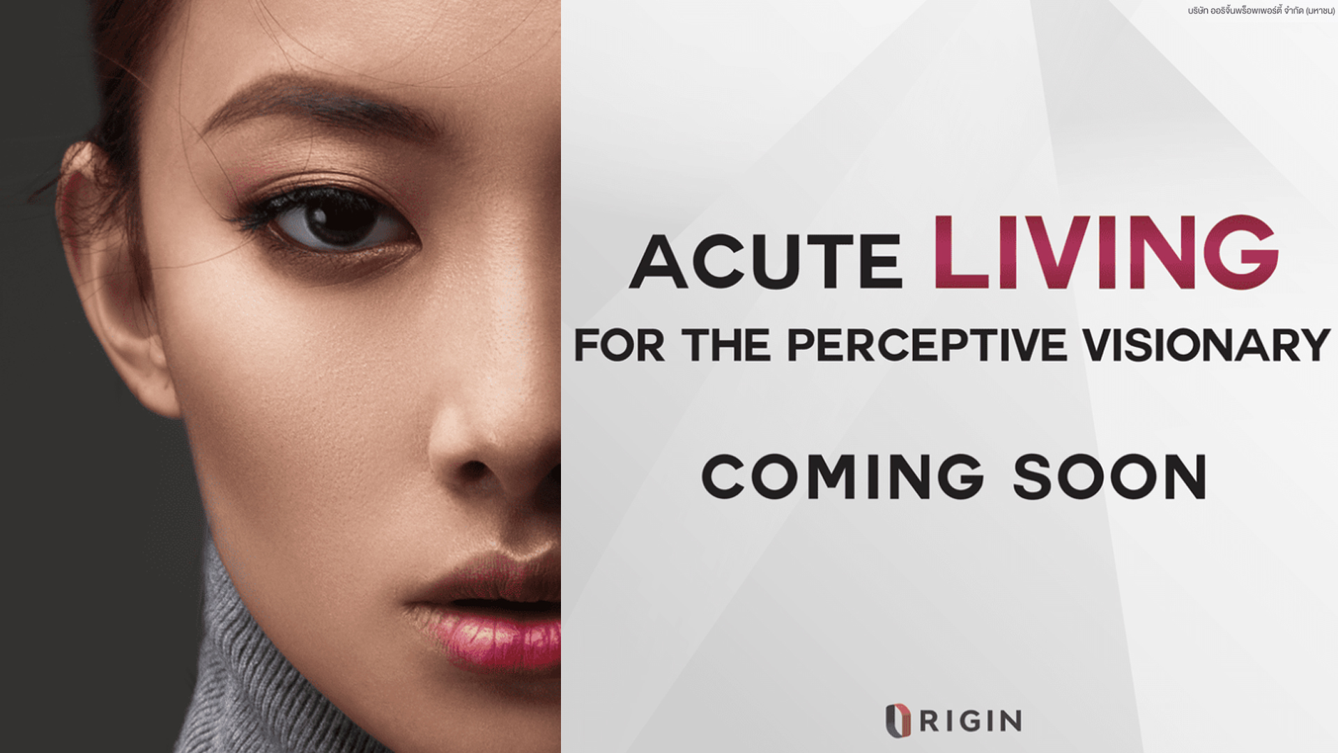 รูปภาพ โซโห แบงค๊อก สุขุมวิท (Soho Bangkok Sukhumvit)