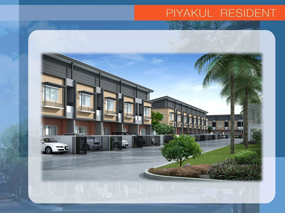 รูปภาพ ปิยกุล เรสซิเดนซ์ (Piyakul Residence)