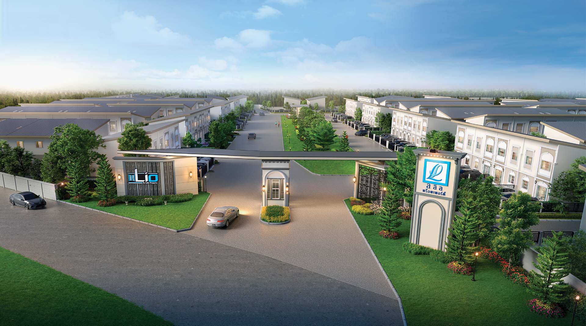 รูปภาพ ไลโอ เพชรเกษม-พุทธมณฑลสาย 4 (สวนหลวง) (Lio Phetkasem-Phutthamonthon Sai 4 (Suan Luang))