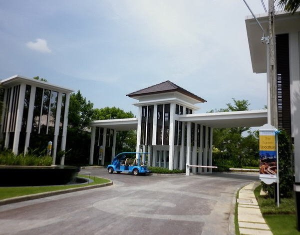 รูปภาพ เซนโทร รัตนาธิเบศร์ (Centro)