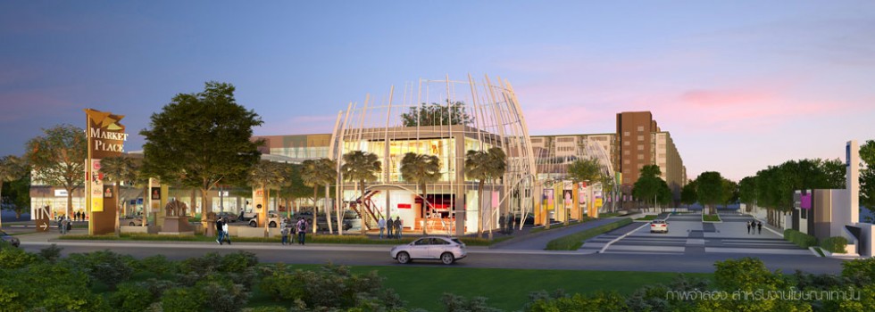 รูปภาพ ลุมพินี ทาวน์ชิป รังสิต คลอง 1 (Lumpini Township Rangsit-Klong 1)