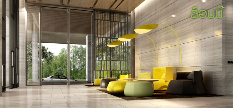 รูปภาพ กรีเน่ แจ้งวัฒนะ (Grene Chaengwattana)