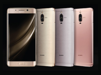 รูปภาพ หัวเหว่ย Huawei-Mate 9 Pro