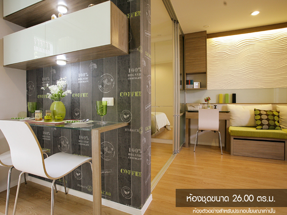 รูปภาพ ลุมพินี วิลล์ สุขุมวิท 109-แบริ่ง (Lumpini Ville Sukhumvit 109-Bearing)