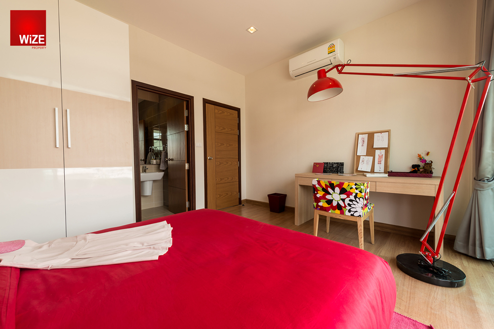 รูปภาพ ไวซ์ ซิกเนเจอร์ (Wize Signature)