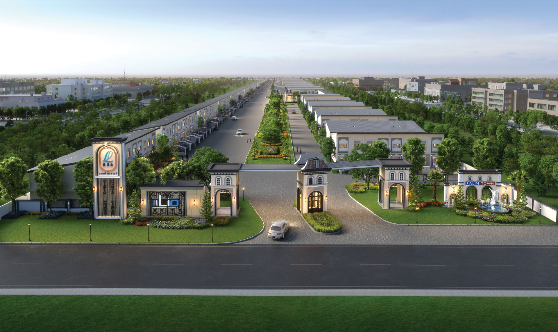 รูปภาพ ไลโอ วงแหวนฯ รังสิต - คลอง 4 (Lio Wongwan - Rangsit Khlong4)