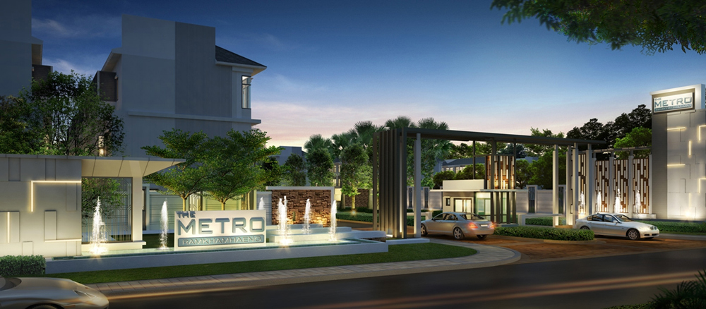 รูปภาพ เดอะ เมทโทร รามคำแหง - วงแหวน (The Metro)