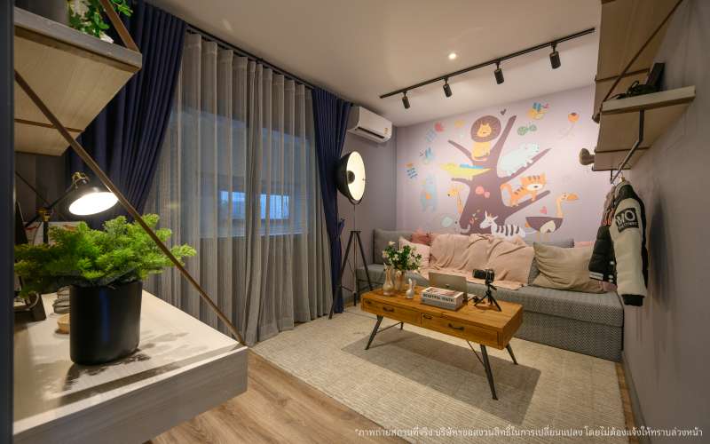 รูปภาพ เวิร์ฟ พระราม 5 (Verve Rama 5)