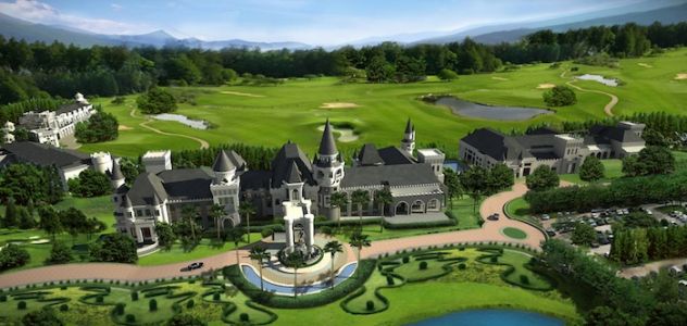 รูปภาพ มาย โอโซน (My Ozone)