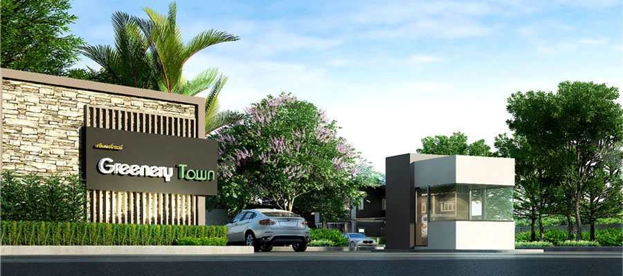 รูปภาพ กรีนเนอรี่ ทาวน์ อ่างเวียน (Greenery Town Angwian)