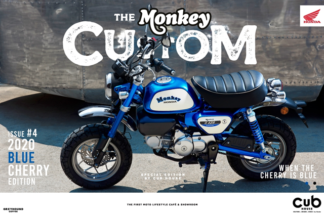 รูปภาพ ฮอนด้า Honda Monkey Custom Blue Cherry Edition ปี 2020