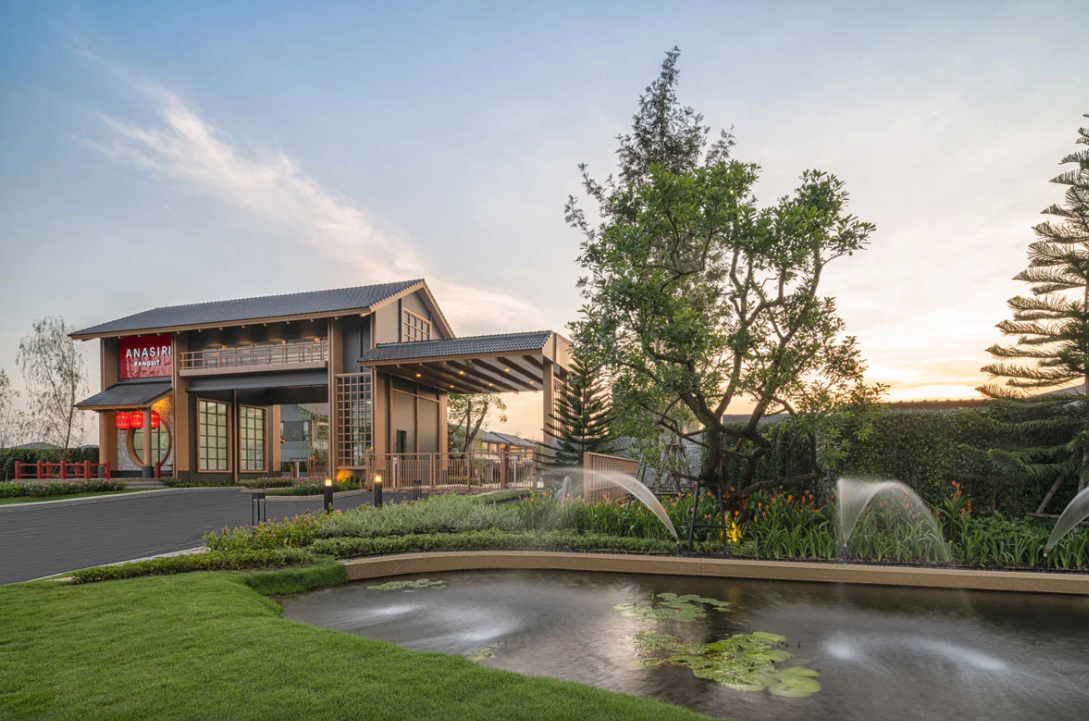 รูปภาพ อณาสิริ รังสิต (Anasiri - Rangsit)