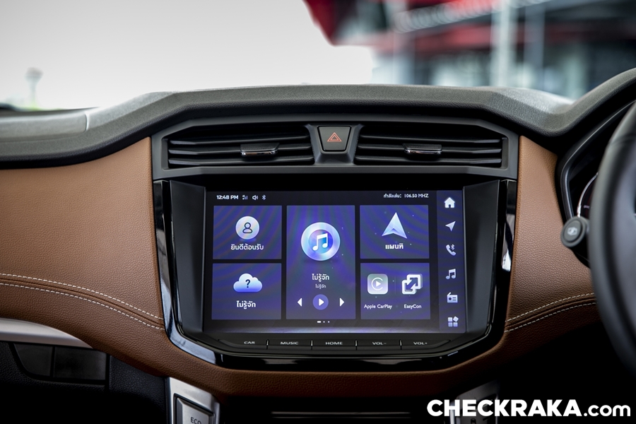 รูปภาพ เอ็มจี MG Extender DC GRAND X AT 4WD ปี 2021