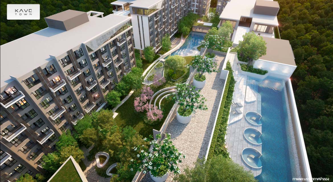 รูปภาพ เคฟ ทาวน์ ชิฟท์ (Kave Town Shift)