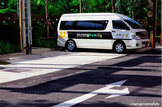 รูปภาพ คอนโด ยู แอท หัวหมาก สเตชั่น (Condo U @ Huamak Station)