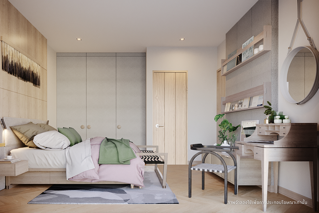 รูปภาพ นอร์ด ลาดพร้าว 110 (Nord Ladprao 110)