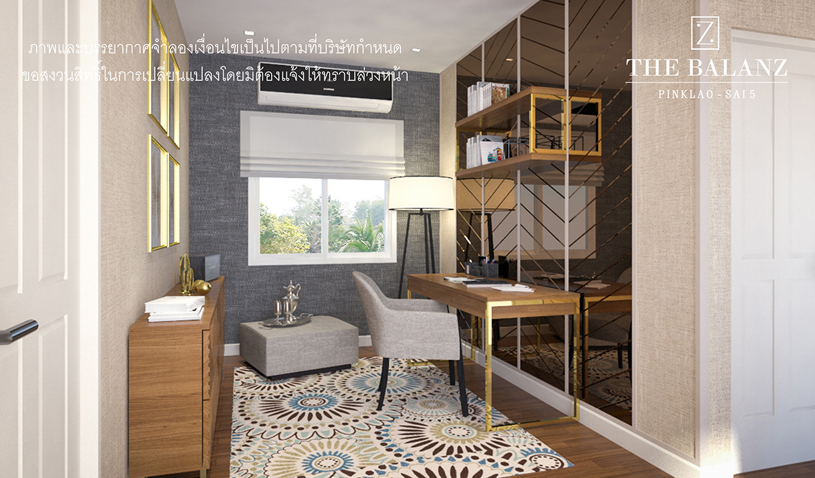 รูปภาพ เดอะ บาลานซ์ ปิ่นเกล้า - สาย 5 (The Balanz Pinklao - Sai 5)