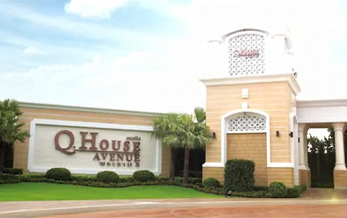 รูปภาพ คิวเฮ้าส์ อเวนิว ราชพฤกษ์ - พระราม 5 (Q.House Avenue Rama 5)