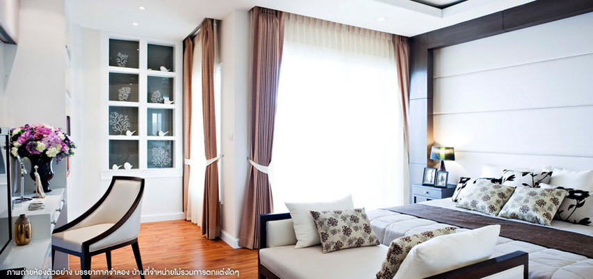 รูปภาพ บ้านกลางเมือง อ่อนนุช-วงแหวน (Baan Klang Muang)