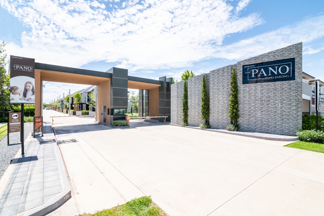 รูปภาพ เดอะ พาโน บางปะกง (The Pano Bangpakong)