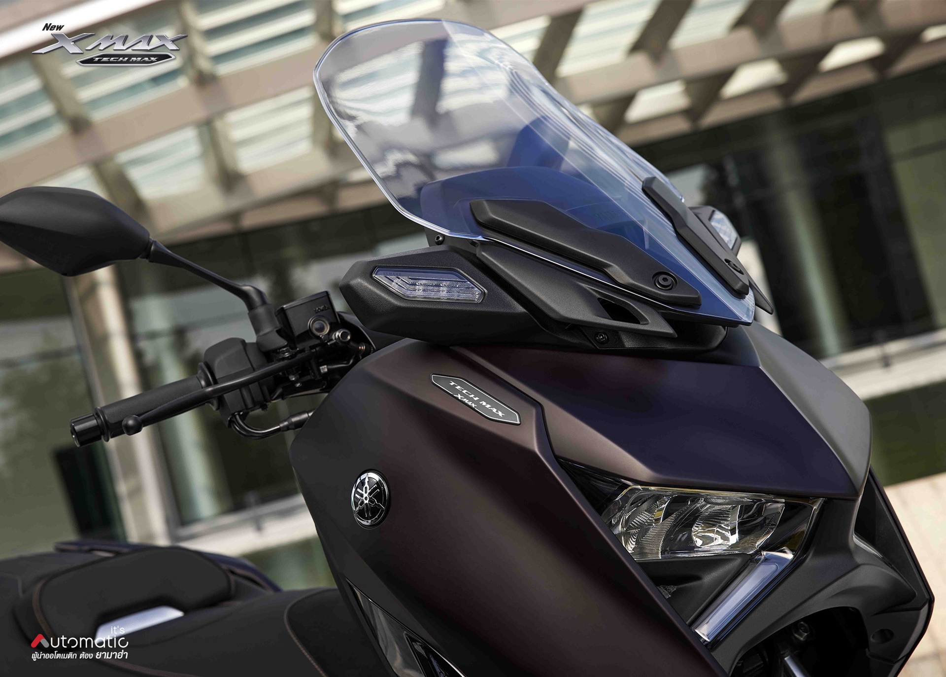 รูปภาพ ยามาฮ่า Yamaha XMAX Tech MAX ปี 2024
