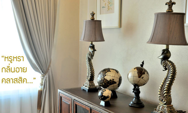 รูปภาพ ดีญ่า วาเล่ย์ สันกำแพง เชียงใหม่ (Diya Valley Sankampang)