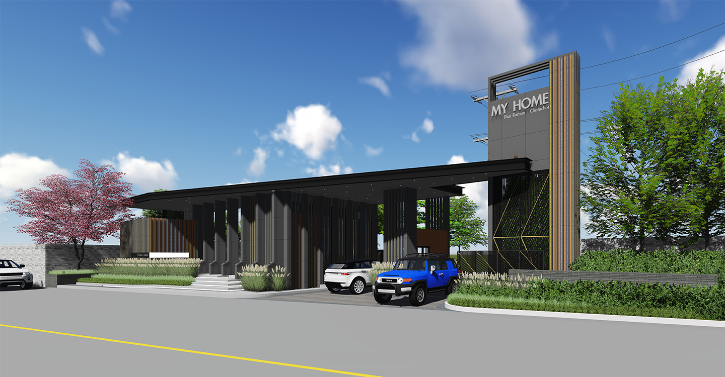 รูปภาพ มายโฮม อเวนิว ด่วนรามอินทรา - จตุโชติ (My Home Avenue Ramintra - Chatuchot)