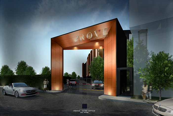 รูปภาพ อัลติจูด พรูฟ เกษตร-นวมินทร์ (Altitude Prove Kaset-Nawamin)