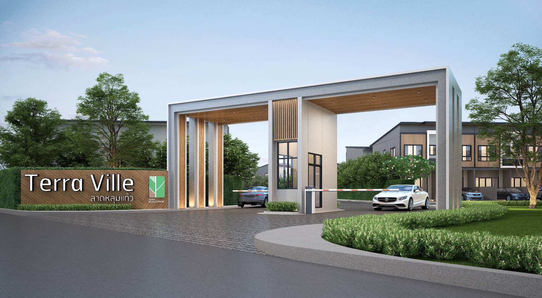 รูปภาพ เทอร์ร่า วิลล์ ลาดหลุมแก้ว (Terra Ville Ladloomkaew)