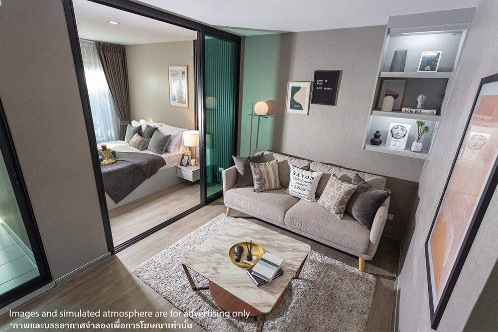 รูปภาพ ไรย์ หัวหมาก (Rye Huamak)