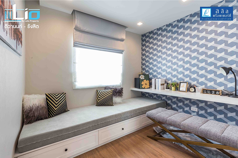 รูปภาพ ไลโอ ติวานนท์ - รังสิต (Lio Tiwanon - Rangsit)