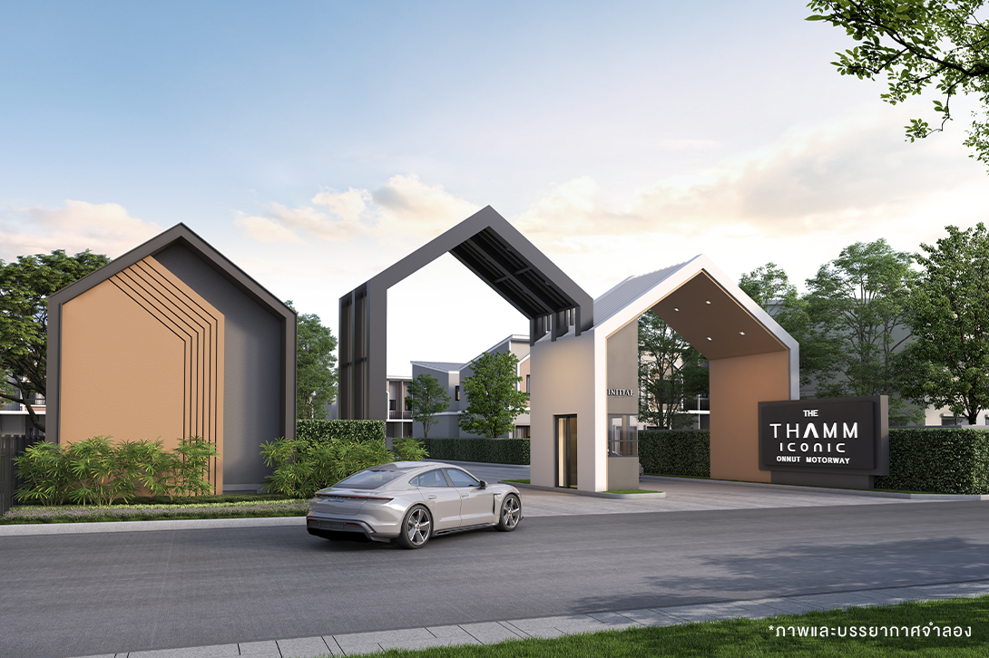 รูปภาพ เดอะ ธาม ไอคอนิค อ่อนนุช-มอเตอร์เวย์ (The Thamm Iconic Onnut - Motorway)