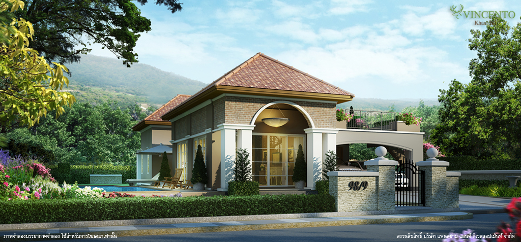 รูปภาพ วินเซ็นโต้ เขาใหญ่ (Vincento Khao Yai)