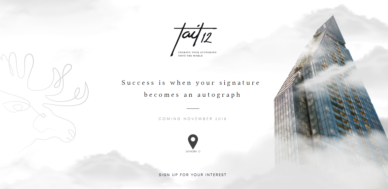 รูปภาพ เทตต์ ทเวลฟ์ (Tait 12)