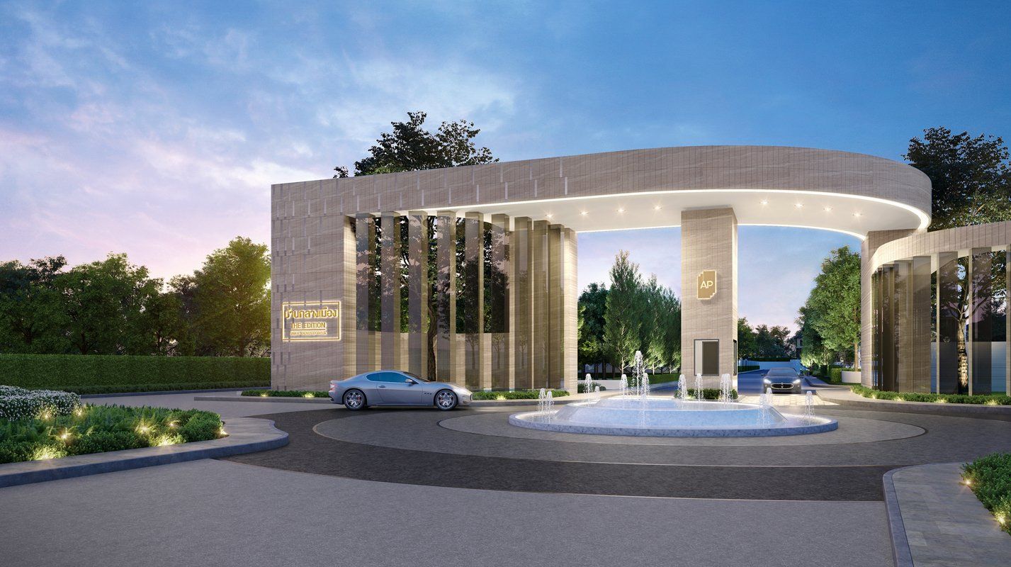 รูปภาพ บ้านกลางเมือง ดิ อิดิชั่น พระราม 9 - กรุงเทพกรีฑา (Baan Klang Muang The Edition Rama 9 - Krungthepkreetha)