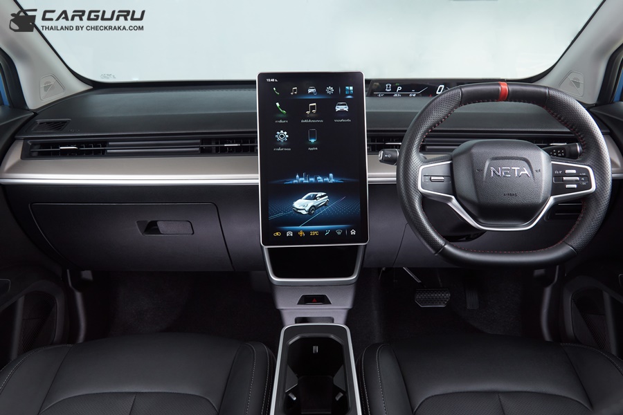 รูปภาพ เนต้า Neta V EV ปี 2022