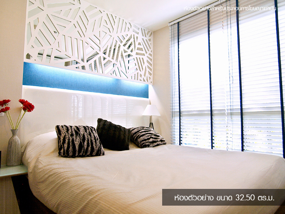 รูปภาพ ลุมพินี วิลล์ นาเกลือ-วงศ์อมาตย์ เฟสใหม่ (Lumpini Ville Naklua-Wongamat)