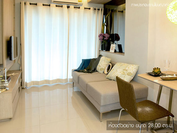 รูปภาพ ลุมพินี พาร์คบีช ชะอำ (Lumpini Park Beach Cha-am)