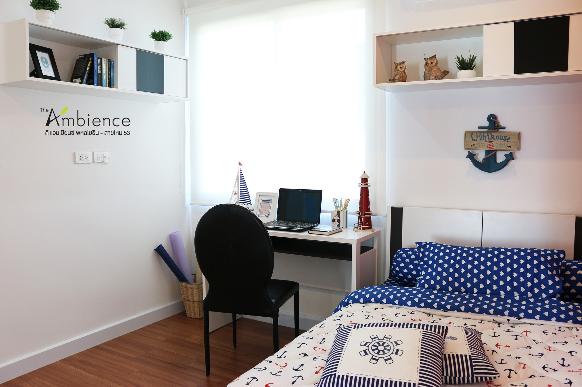 รูปภาพ ดิ แอมเบียนซ์ พหลโยธิน - สายไหม 53 (The Ambience Paholyothin - Saimai)