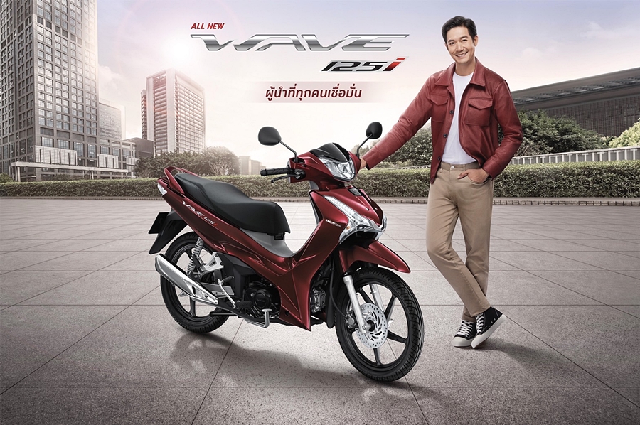 รูปภาพ ฮอนด้า Honda Wave 125i ล้อแม็ก ปี 2021